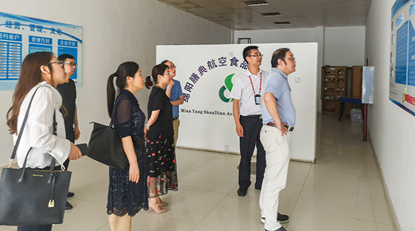 1564467289735714.jpg QQ圖片20190726160516.jpg